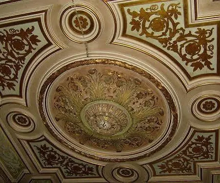 Palace Guesthouse * Barcelona